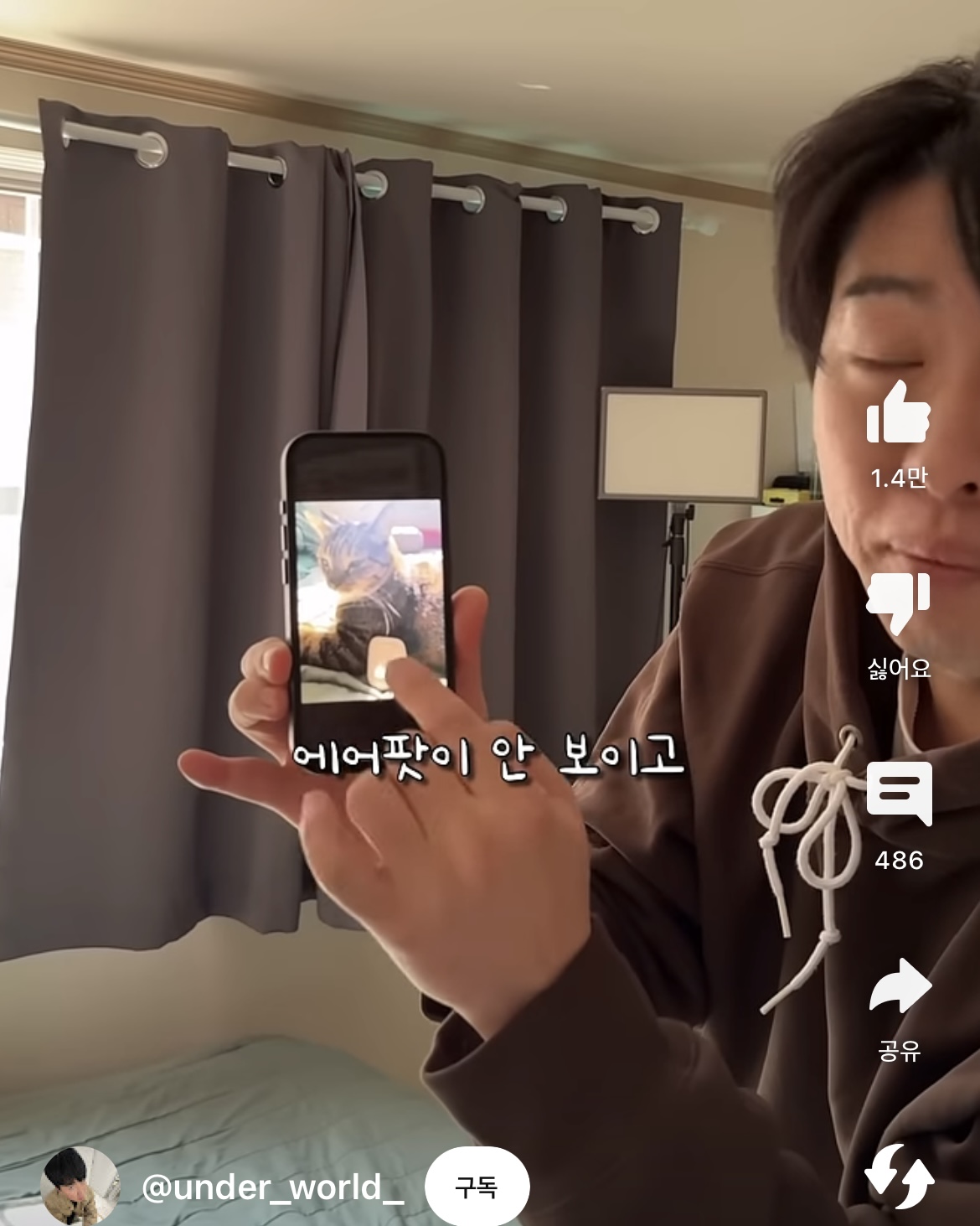 당근마켓에서 물건팔때 꿀팁 | 인스티즈