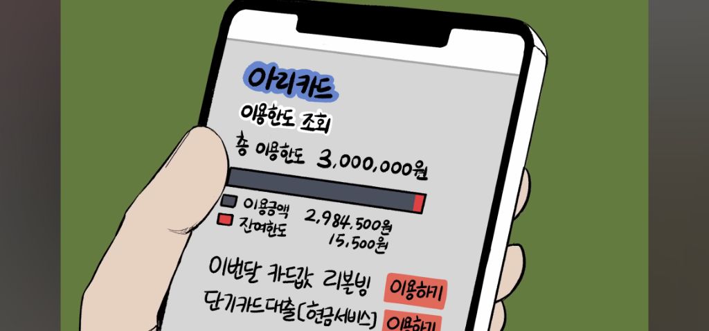 자취시작하면서 인생 하드코어 되는 이야기 자취녀는 로망이지 | 인스티즈