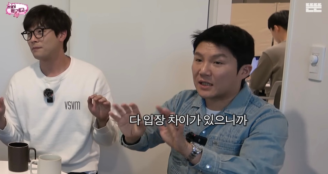 [미니핑계고] 선물 받은 고가의 소파, 2년만에 당근에 내놓는 거 괜찮다 vs 안 괜찮다 | 인스티즈