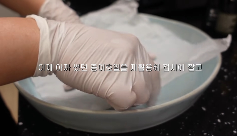 부산 여자 김숙이 소개하는 대구 납작만두와 대전 실비파김치 조합 | 인스티즈