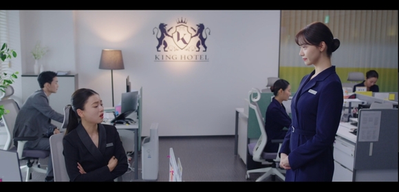 어제 첫방송 한 킹더랜드 설정들.jpg | 인스티즈