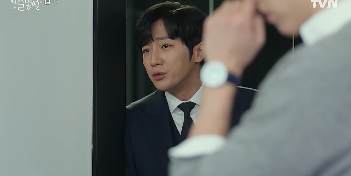 연예부 기자가 결혼기사 동명이인으로 잘못냈을때 수습하는 법.jpg | 인스티즈