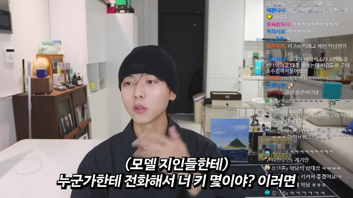 모델들 중에 187 호소인들이 많은 이유 | 인스티즈