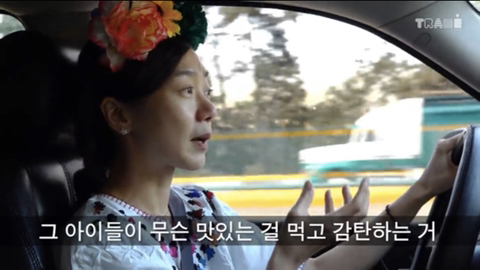 배두나가 말하는 '심심함' 의 가치 jpg (feat. 영국 브리티시 팝의 성공 이유) | 인스티즈