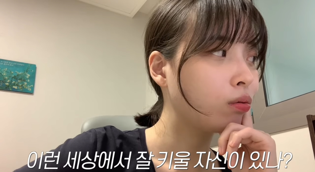 임신 출산에 대해서 또 한건 해낸 유튜버 | 인스티즈