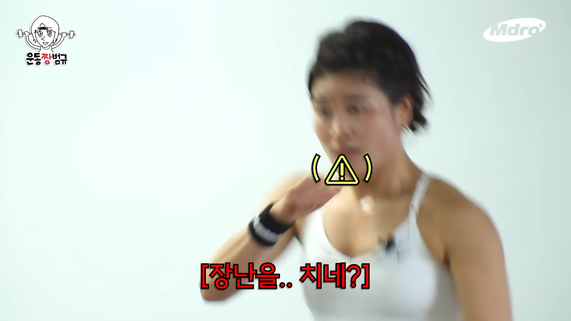 이미지 관리 1도 안해 보이는 현역 남돌ㅋㅋㅋㅋㅋㅋ | 인스티즈