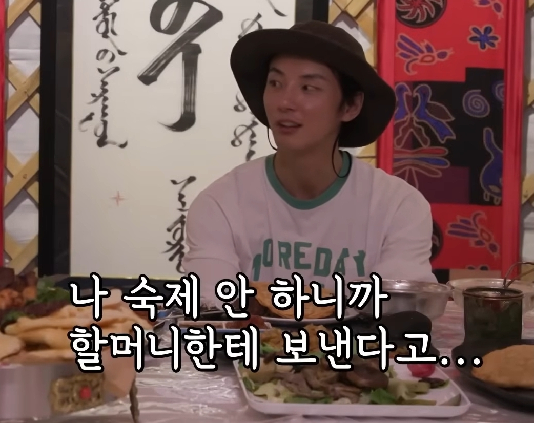 처음 밝히는 윤시윤의 가정사 | 인스티즈