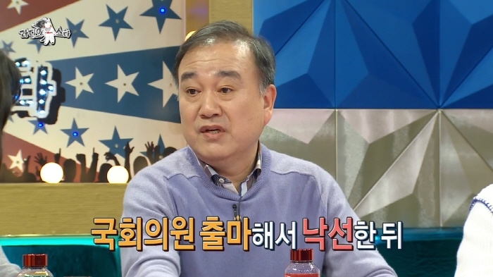 이덕화가 모발이식 안 하는 이유 | 인스티즈