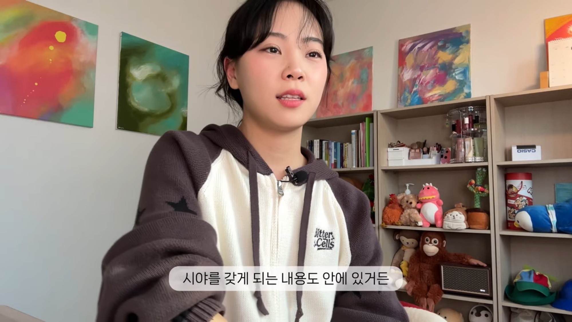 3년만에 희귀병 고백한 100만 유튜버 | 인스티즈