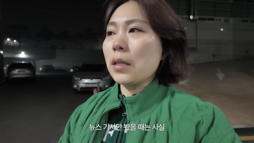 수빙수가 말하는 산불 현장 | 인스티즈