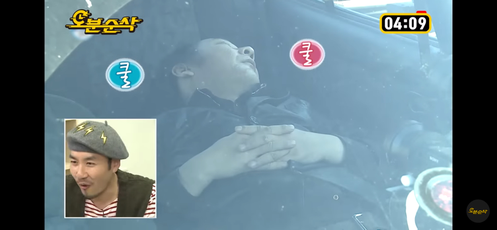 솔직히 나혼자산다 레전드편임 | 인스티즈