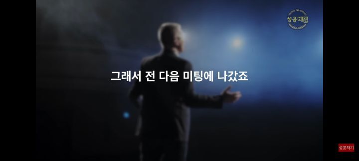 누구나 할수있는 신비한 상상력 실험 (시크릿 기법) | 인스티즈