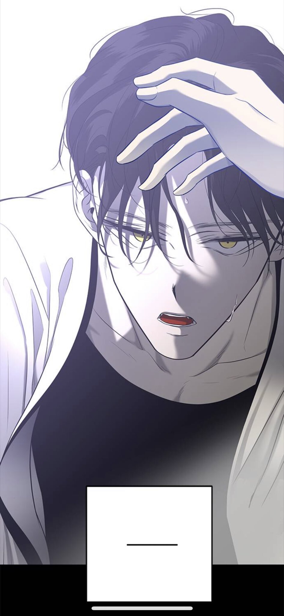 남주 와꾸랑 스토리 둘다 미친거같은 웹툰 3개.jpg | 인스티즈