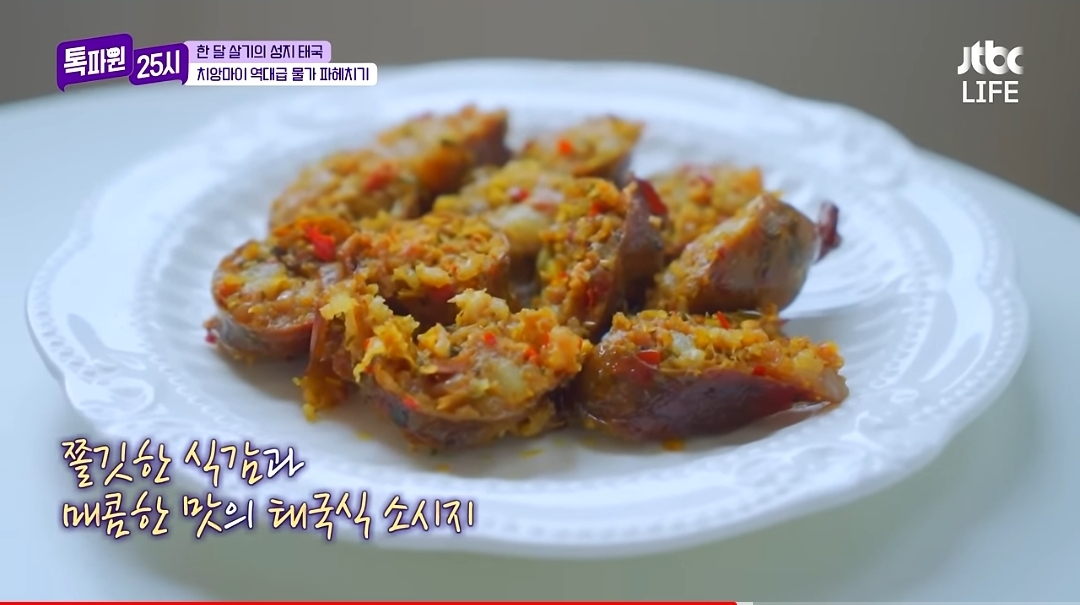 Daum 카페