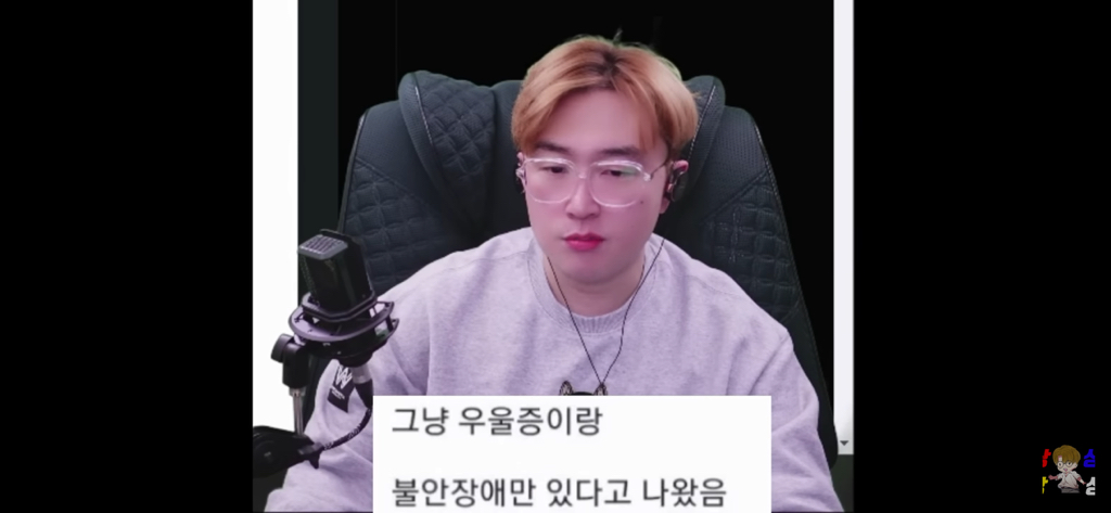 신병을 제우스 믿어서 이겨낸 썰 | 인스티즈
