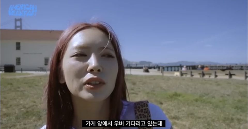 대놓고 이런 소리 들으면 진짜 멘탈 털릴 듯 .jpg | 인스티즈