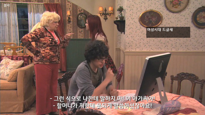 아리아나 그란데도 썼던 아이폰 아니고 페어폰.jpg | 인스티즈