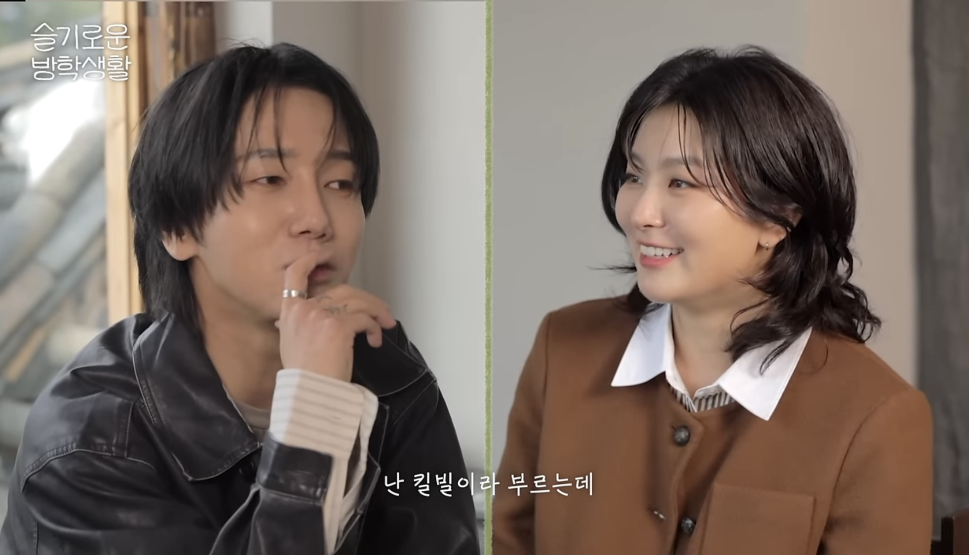 지멋대로 레드벨벳노래이름갖다부르는 예성;; | 인스티즈