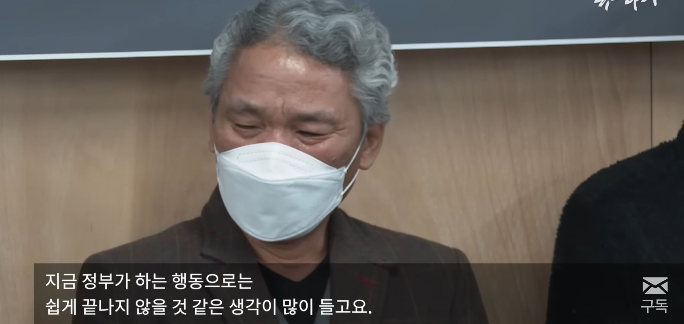 사랑하는 우리 딸, 아빠는 널 위해서 뭐든 할 수 있어. 우리 딸 오명은 꼭 아빠가 벗겨줄게.jpg | 인스티즈