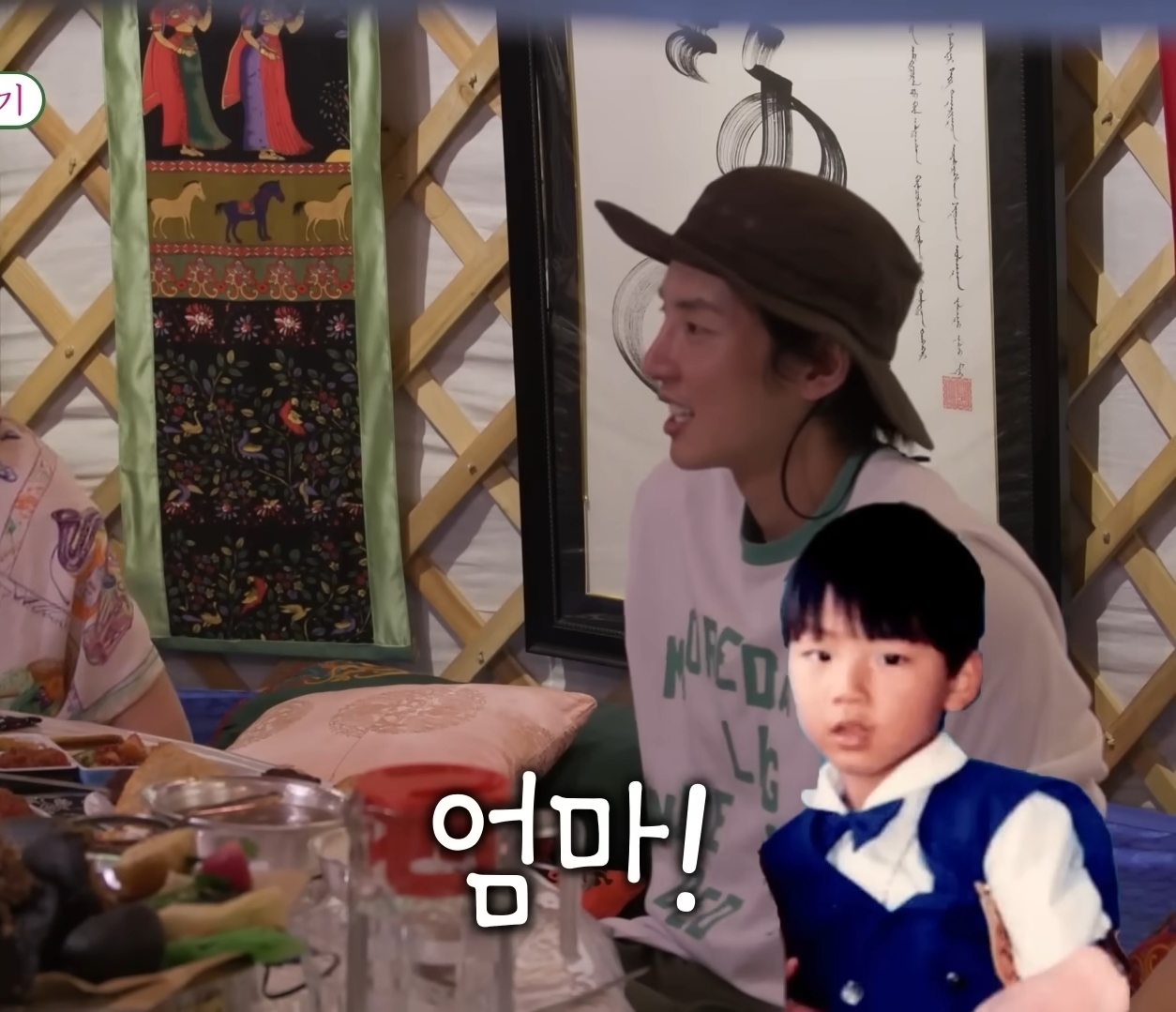 처음 밝히는 윤시윤의 가정사 | 인스티즈