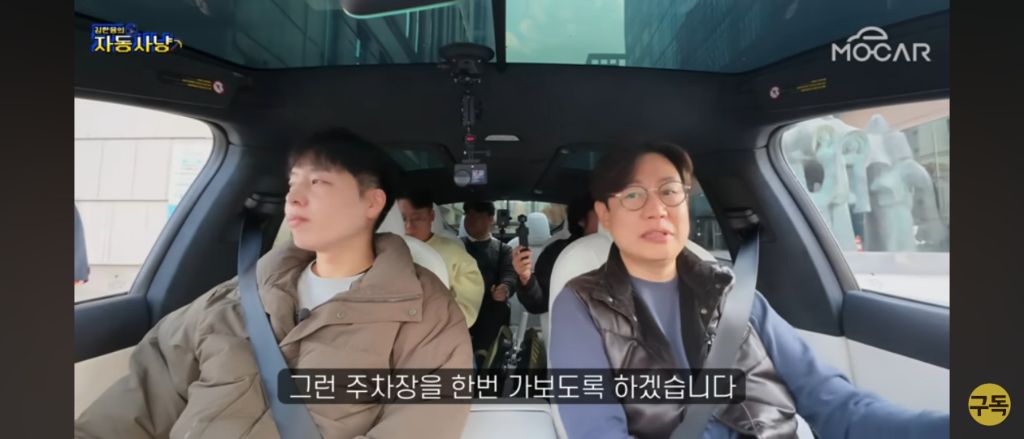 인간 운전자도 맨날 긁는 헬난이도 FSD 자율주행으로 주차해보기 | 인스티즈