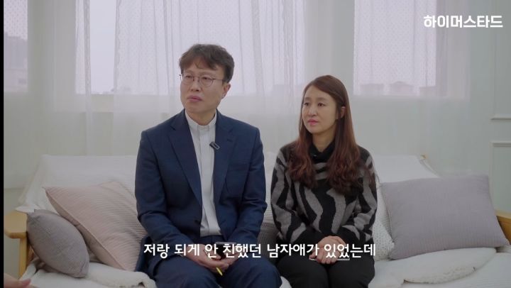 입양한지 한 달 된 부부가 입양아에게 상담을 받는다면? | 인스티즈