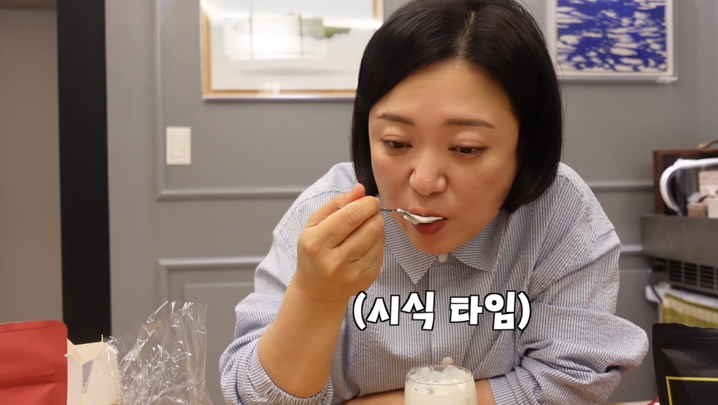 김숙이 추천하는 지구촌 JMT 간식 선물 리스트 | 인스티즈
