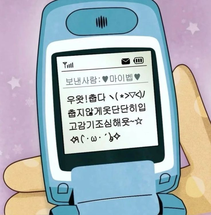 문장 뽑기: 인생에 힘이 되어주는 문장들이 들어있어요 | 인스티즈