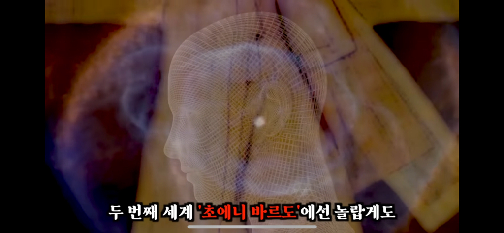 죽고나서 지구로 환생안하는 방법 4탄 | 인스티즈