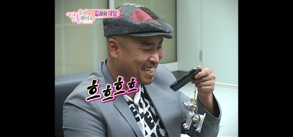 김용준 질투에 엄청 신난 황정음 | 인스티즈