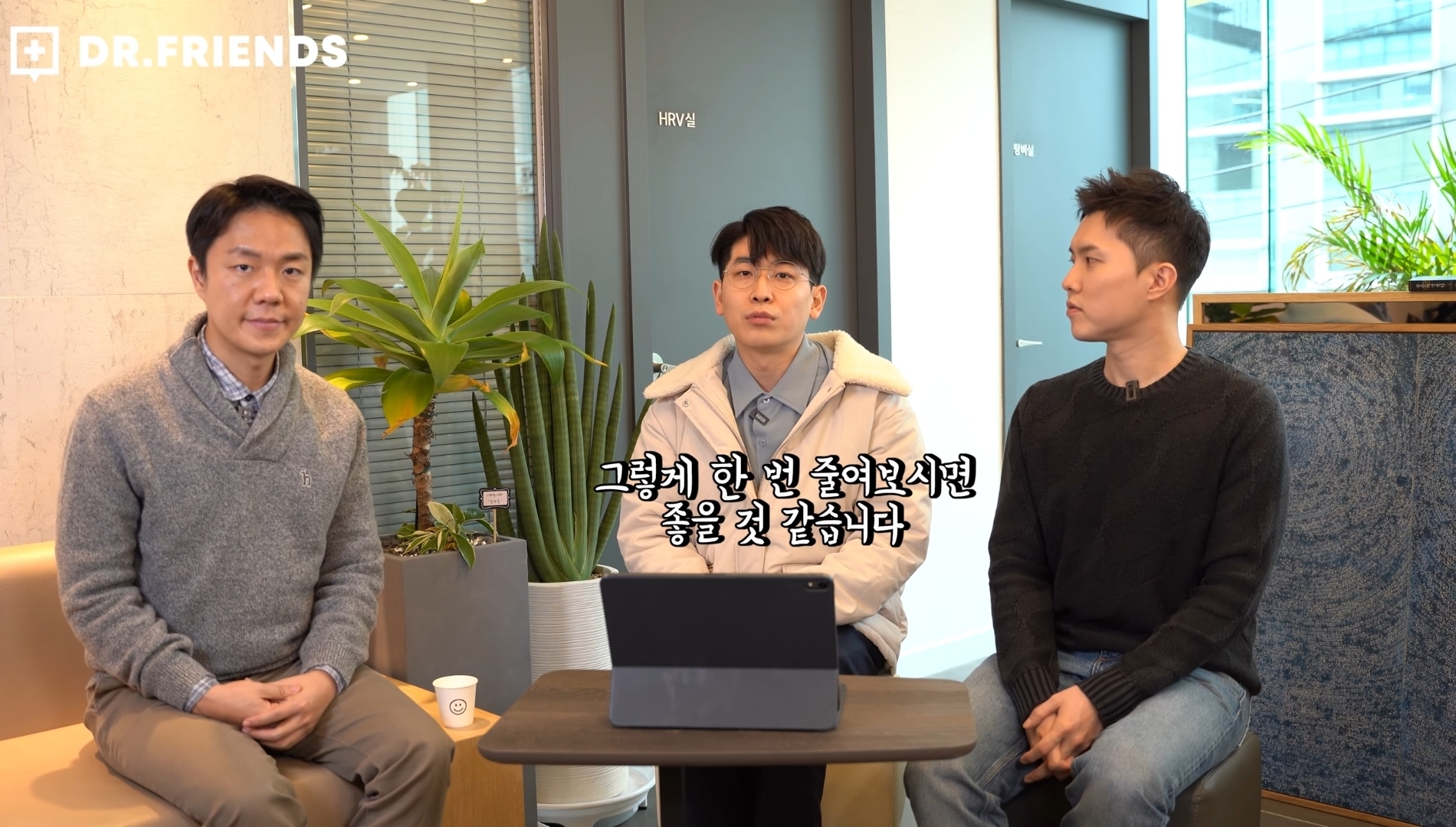 커피는 바로 끊으면 안됩니다. [카페인중독에서벗어나는법] | 인스티즈