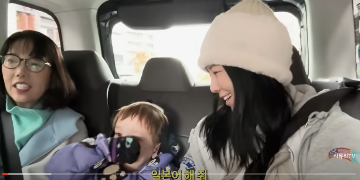 소외감 느낄까봐 일본어로 말하는 똑쟁이 사유리 아들 | 인스티즈