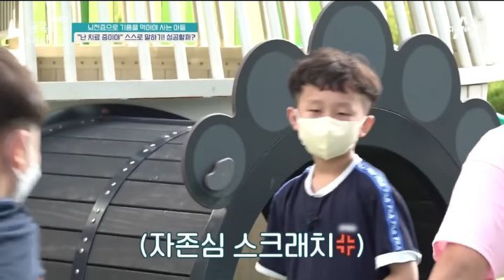 [금쪽같은내새끼] 뇌파전사 금쪽이 곁의 천사,"형이 너랑 매일 같이 있을 순 없어" | 인스티즈