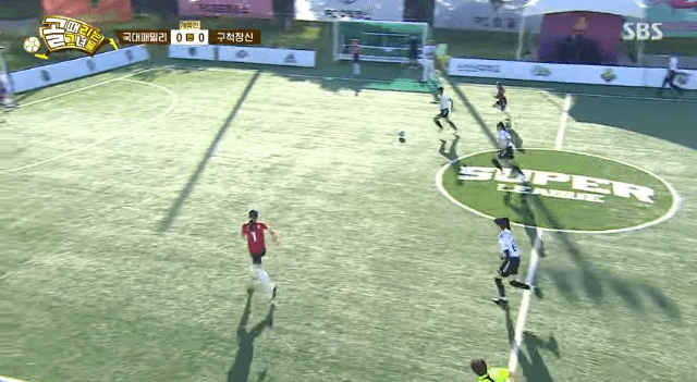 도수코3 출신 허경희 찐근황_진짜최종.gif | 인스티즈