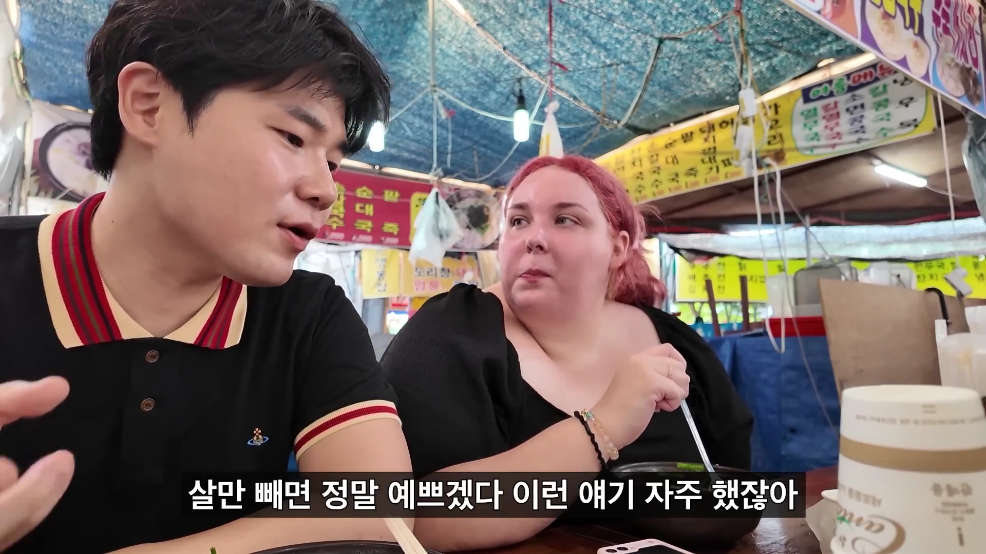 외국인한테도 외모정병 심한 대한민국.jpg | 인스티즈