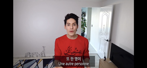 파비앙이 보는 한국의 빨리빨리 문화 | 인스티즈