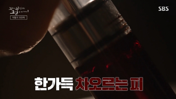 ee2d687e301df715df93beda893ed2ce8b0973f7