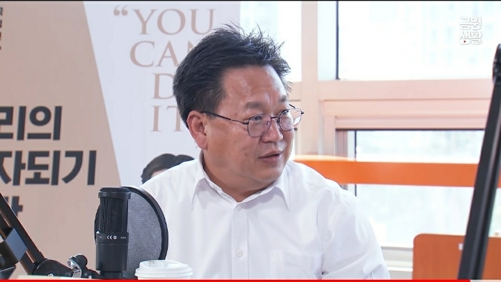 부자들이 말하는 돈이 있어서 좋은 점(존리, 서장훈) | 인스티즈