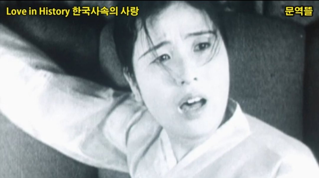 일제강점기 ~ 1960년대 초반 한국의 여배우들 정리 | 인스티즈