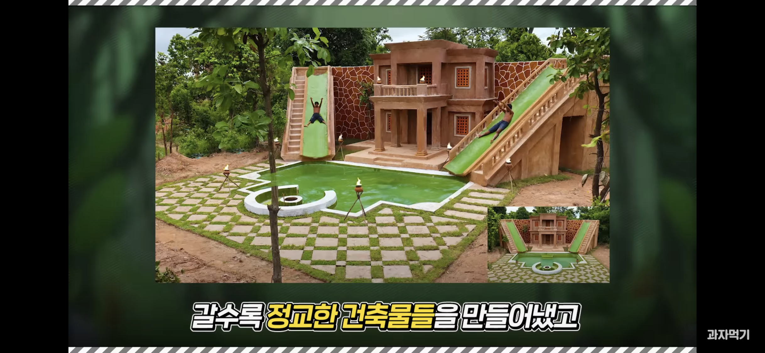 ee3bfee9f52921f15c43ffd028d11a9dc21852b4