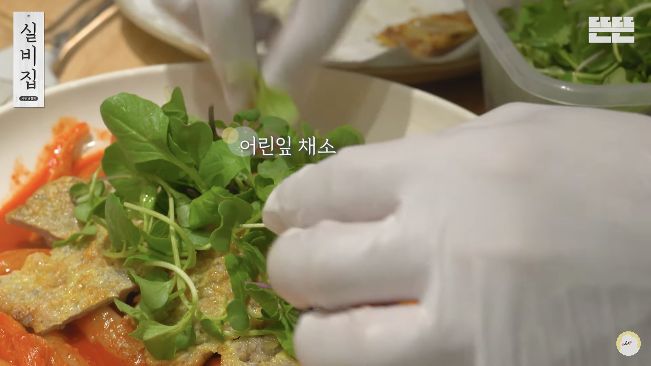이번주도 퀄리티 쩌는 남창희 실비집 | 인스티즈