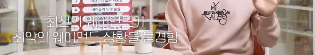 ee43b0ffd89566c319e30b65d36fb456e6c942f8