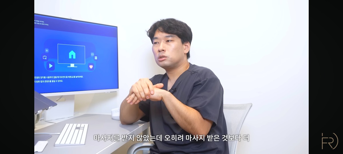 의사가 말하는 종아리 마사지(기계) 하지말아야하는 이유.jpg | 인스티즈