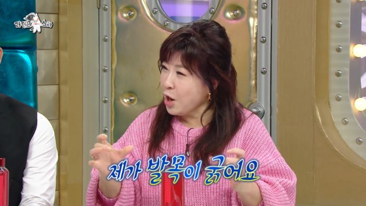 노사연이 다이어트 한다고하자 단식투쟁한 노사연 아버지 | 인스티즈