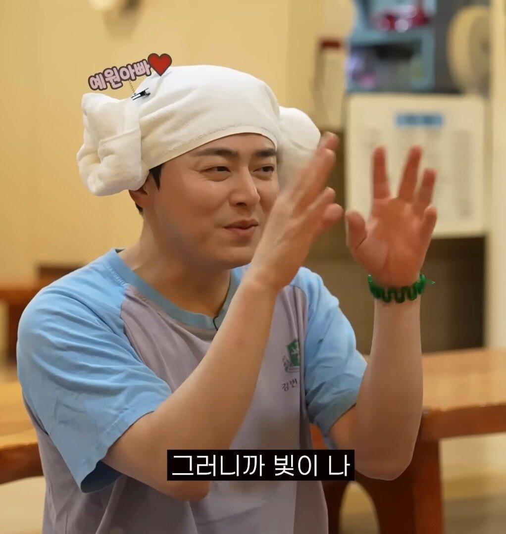 조정석이 거미 대신 딸을 데리러 갔을때 | 인스티즈