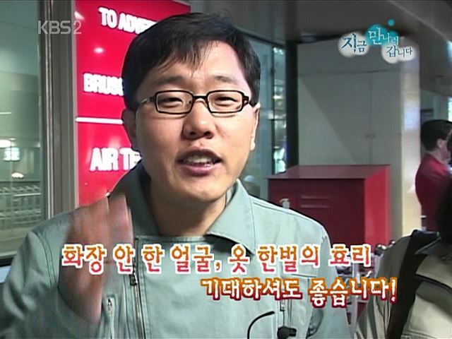 외국에서 가방 도난당해서 나온 이효리 역대급 스타일링 하이틴 재질...... | 인스티즈