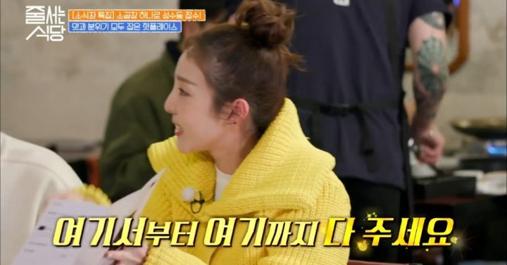 ee828b49e7bdf84b8dce8bca6c60c97d8967e0f6