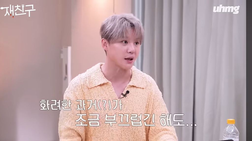 동방신기 트라이앵글 은갈치 머리의 진실 드디어 밝혀짐ㅋㅋㅋㅋㅋㅋ(feat. 김준수 운적 없음) | 인스티즈