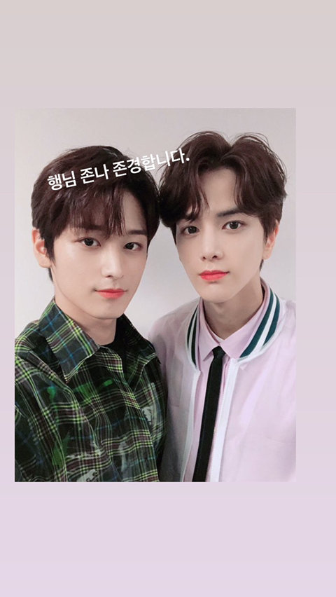 인스타 스토리 보고 소개팅 갈말 결정하기 | 인스티즈