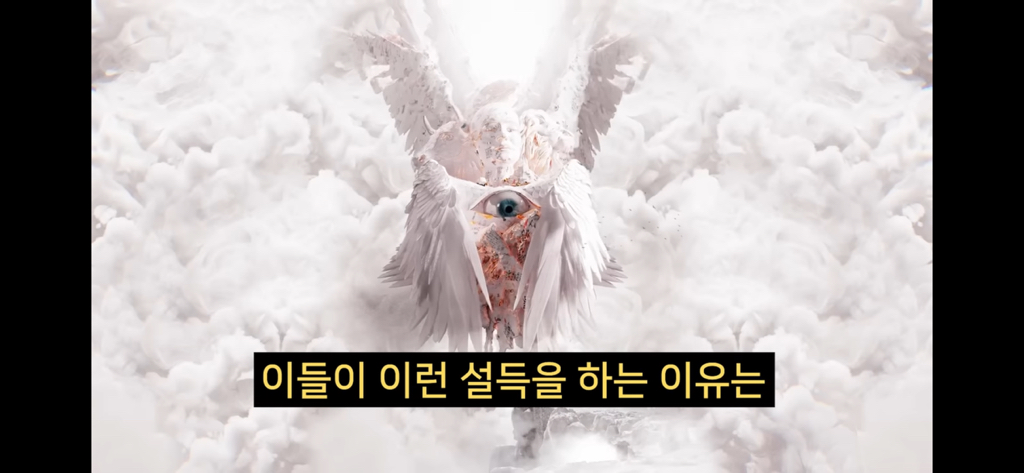 지구에서 환생 안하는방법🌏 | 인스티즈